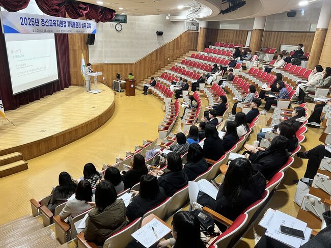 경산교육지원청, 기록 관리 실무 연수 실시