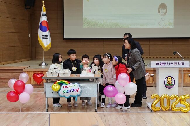 함창중앙초‘두근두근 첫 걸음 입학식’개최