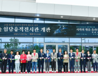 기사이미지