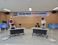 기사이미지