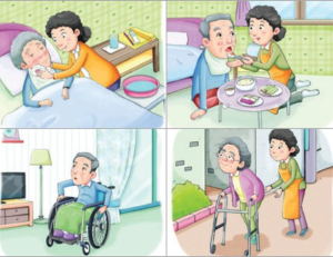 기사 이미지