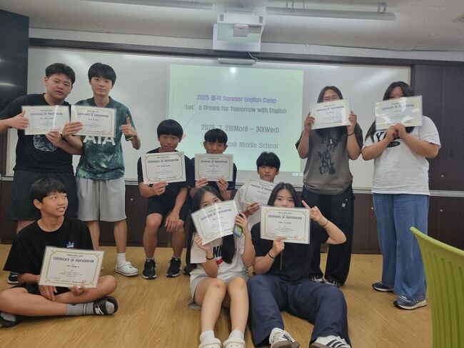 풍각중학교, 영어 체험활동 ‘Let’s Dream for Tomorrow with English’ 운영