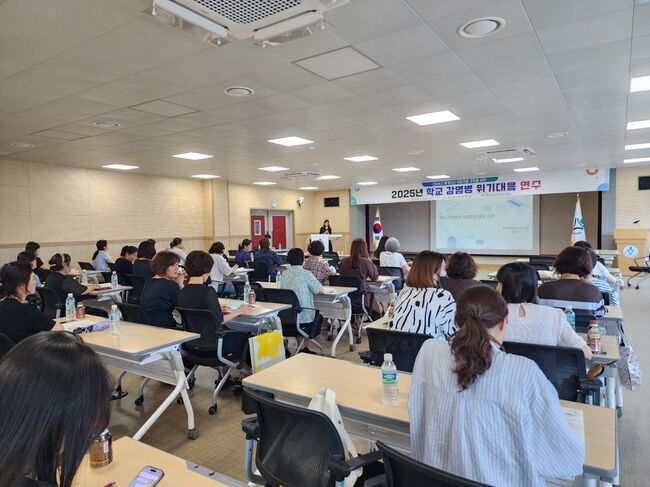 학교 감염병 대응, 미리 준비합니다
