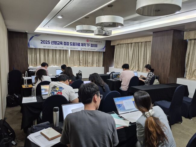 경북교육청, 자체 제작 ‘대박 예감 수능 마중물’ 모의평가 시행