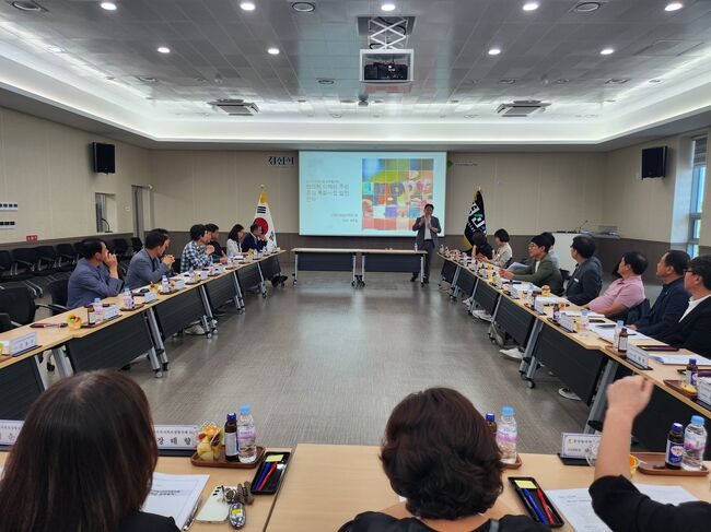 경산시지역사회보장협의체, 2025년 3분기 민·관위원장 네트워크 회의 개최