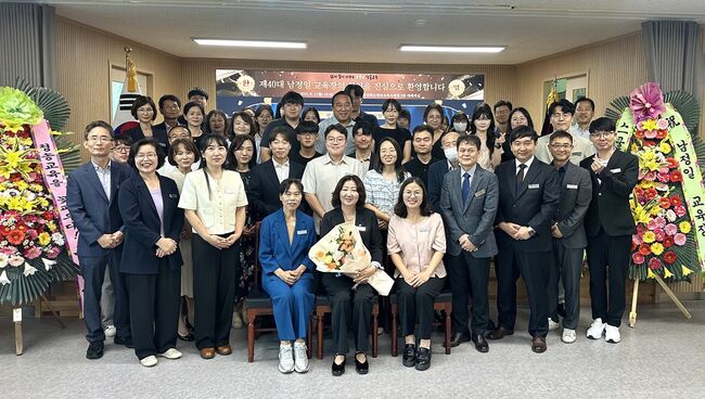 청송교육지원청, 제40대 남정일 교육장 취임