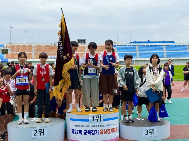 상산초등학교, 제27회 상주교육장기 육상대회 종합우승