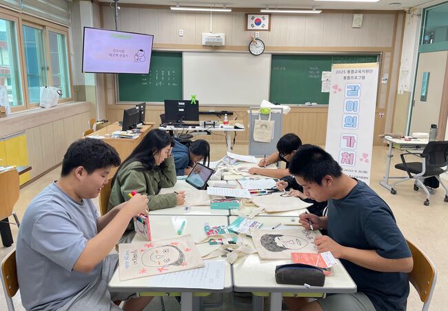 영양교육지원청, ‘같이의 가치’ 통합프로그램 운영