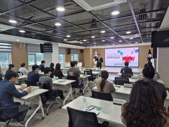 봉화교육지원청, 학생맞춤통합지원 체계 연수 실시