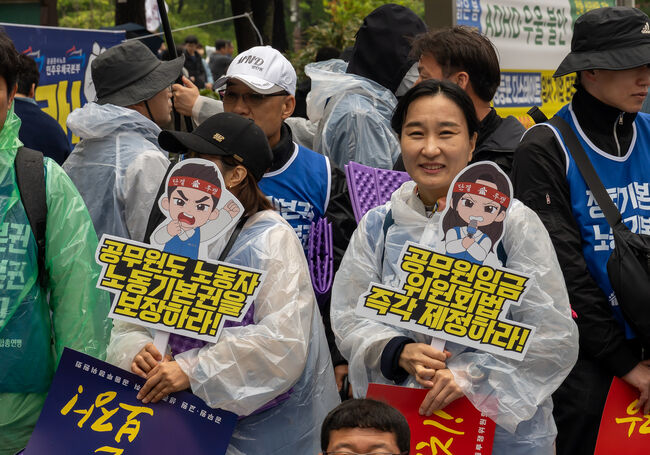 공노총, ‘공무원임금위원회 설치 법안’ 공동 발의