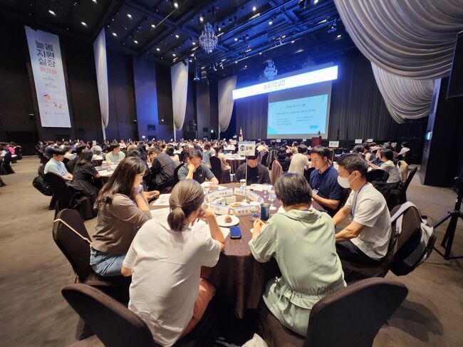 경북교육청, 늘봄지원실장 53명 추가 선발 배치