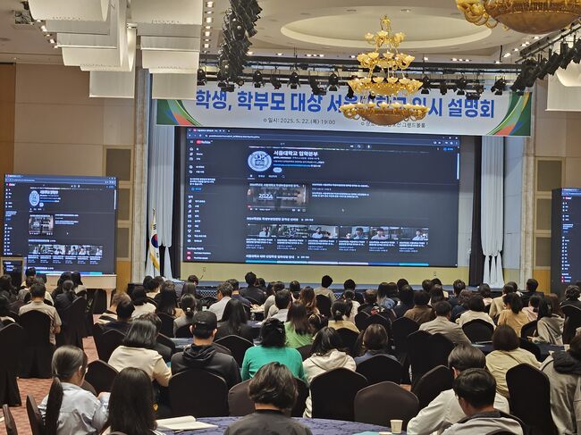 경북교육청, AI 기반 ‘경북형 진학지원 플랫폼’ 전국 표준 모델로 자리매김