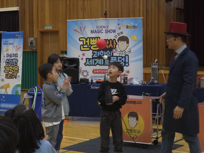 낙동동부초, ‘2학기 마음돌봄 캠프’로 행복한 쉼표 선물