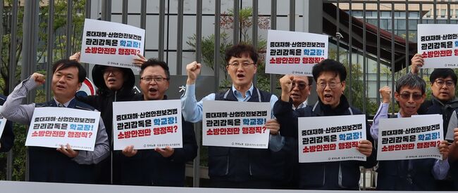 “학생 안전을 위해 학교 소방안전관리자는 학교장이 되어야 합니다”