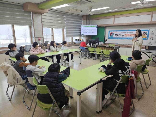 소천초등학교, ‘학교로 찾아가는 진로체험교실’ 운영