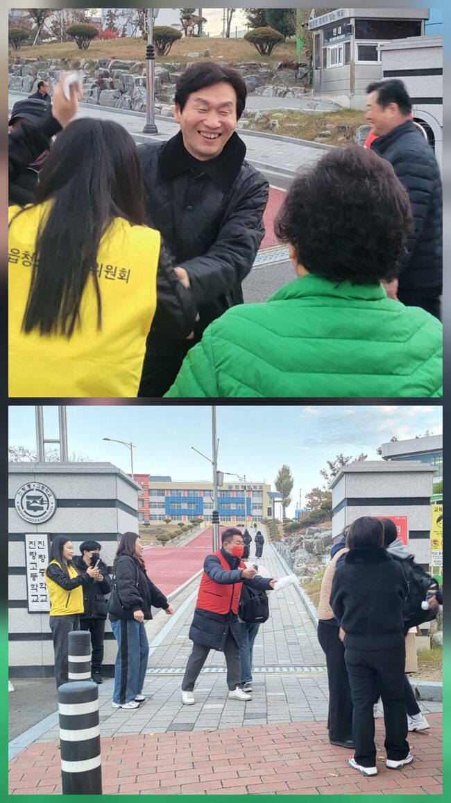 경산 진량읍 청소년선도위원회