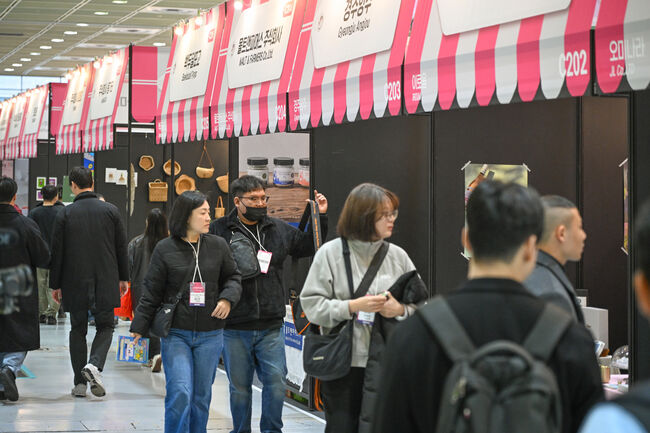 2025 APEC 정상회의 성공 개최지 경주, 세계 경제 협력의 중심으로 도약