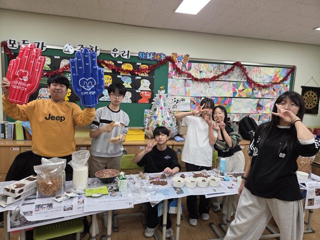 영주가흥초, 6학년 주도 ‘온정&온말 나눔 캠페인’ 성료