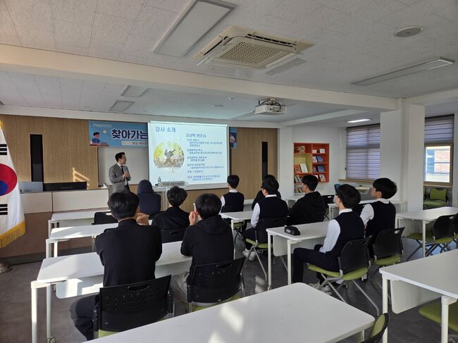 2025 중학교 대상 찾아가는 전문 직업인 특강 운영